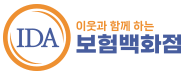 보험백화점 컬러 로고
