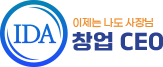 창업ceo 컬러 로고