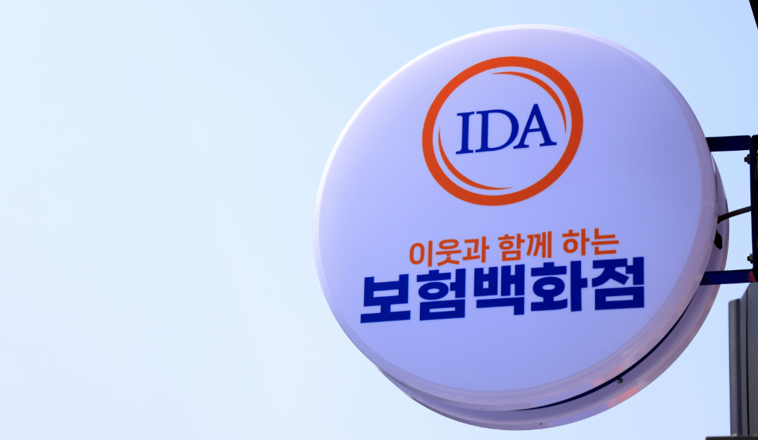 익스테리어 사진 3
