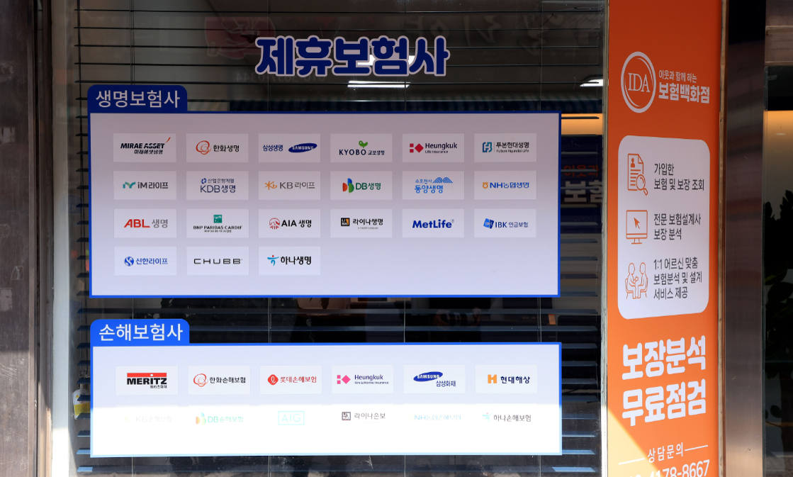 익스테리어 사진 5
