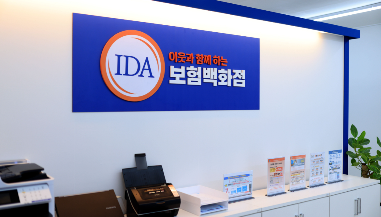 인테리어 서브 사진4