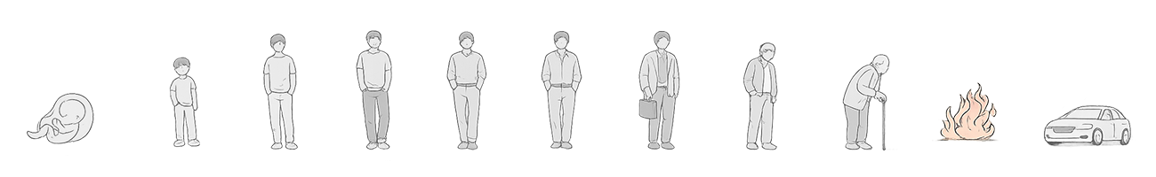 일반화재 이미지