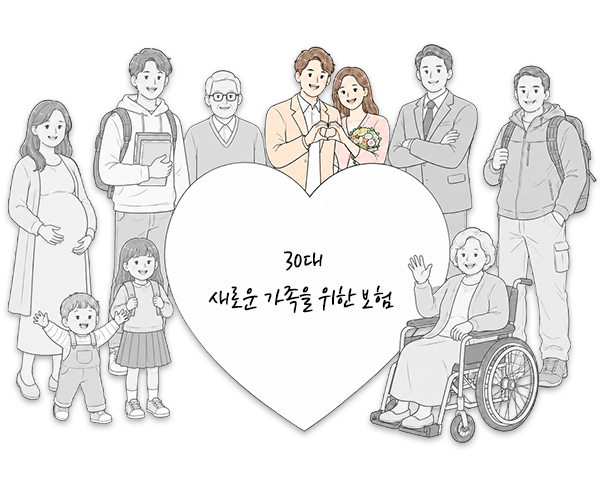 네번째 일러스트