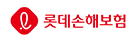 롯데손해보험 로고