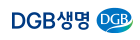 DGB생명 로고