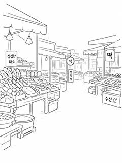 아파트 단지 주변 상권